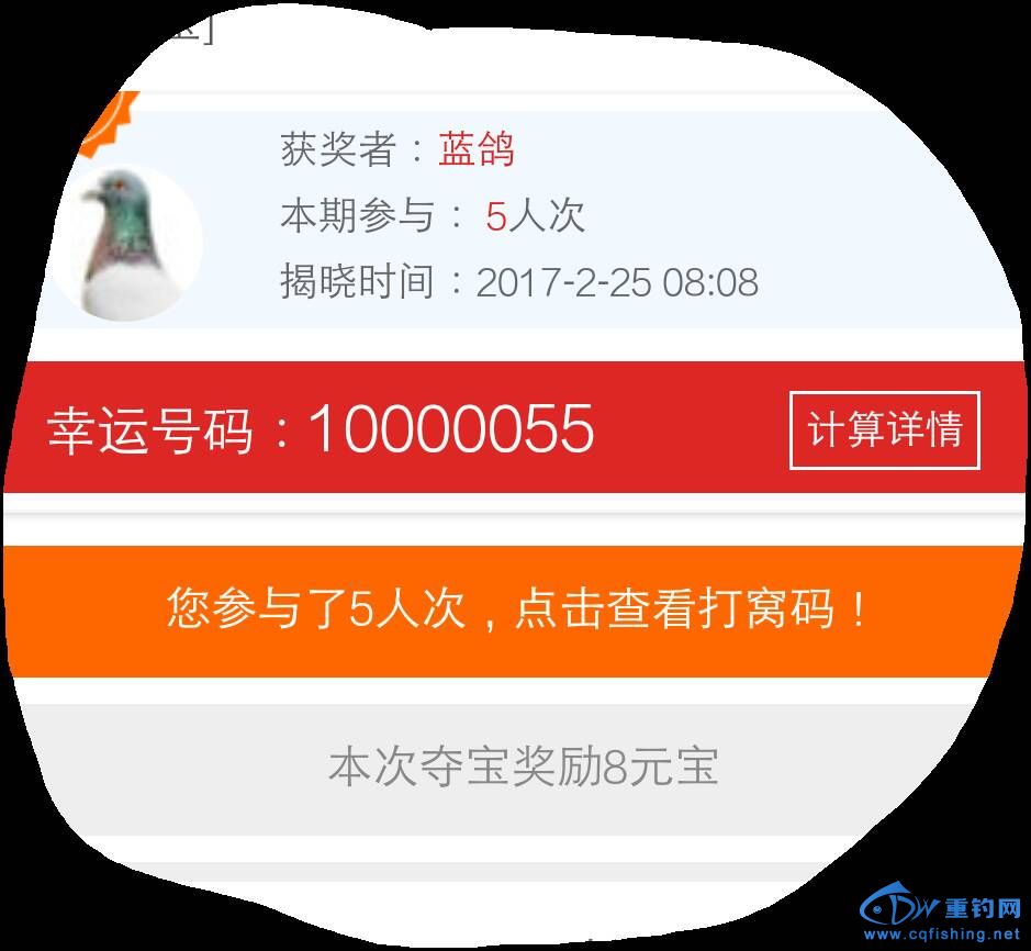 085931edx4bhjjjkphwx45.png