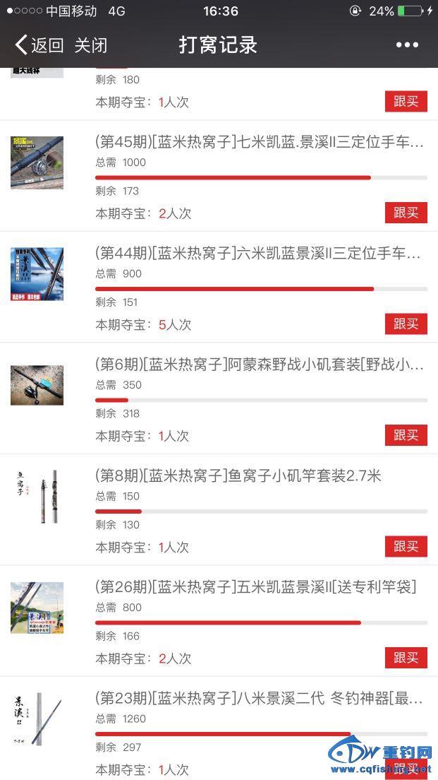 164739u55rs5kdfnc6f111.PNG