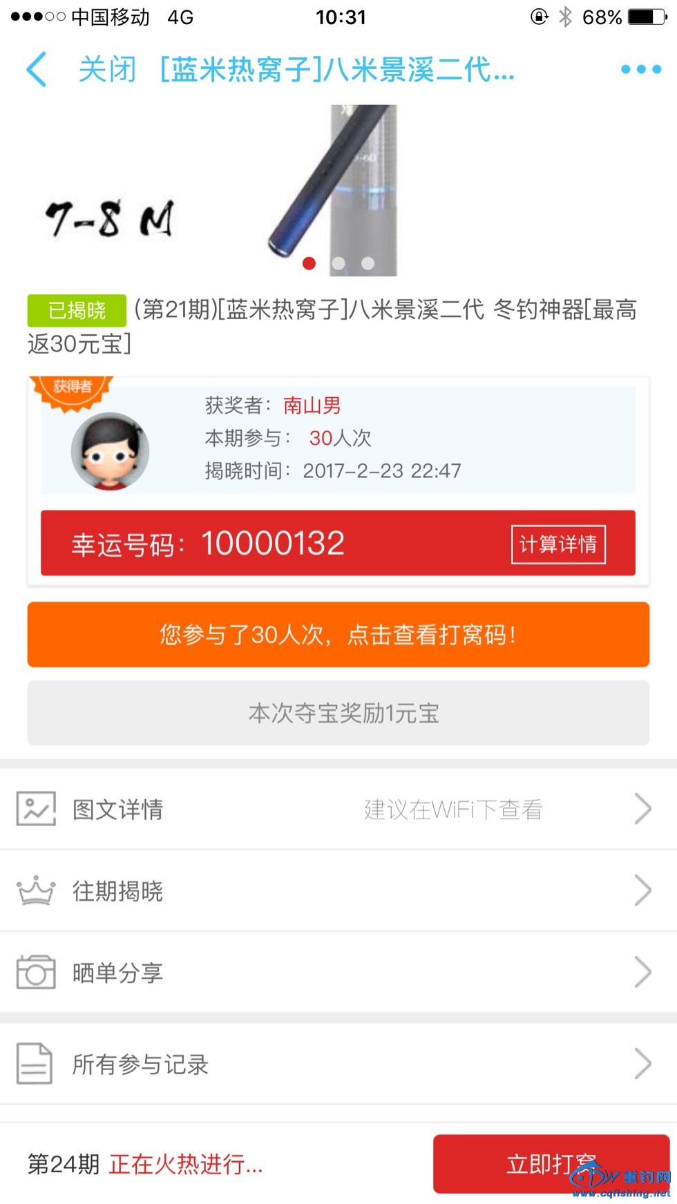 105240n6og07ciityybggf.jpg