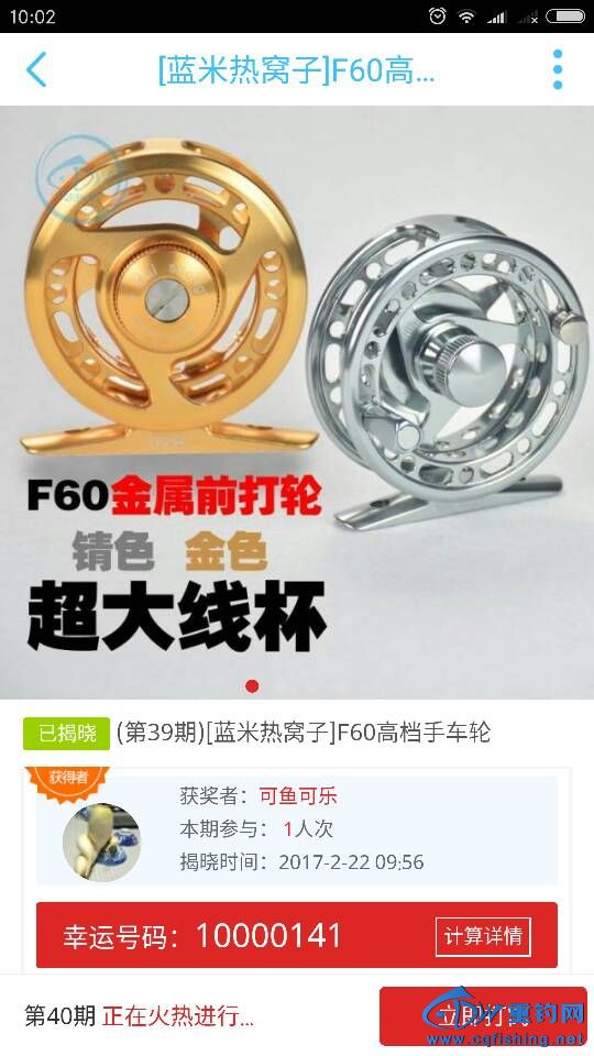 112646rql8qmmq9992mkbz.png
