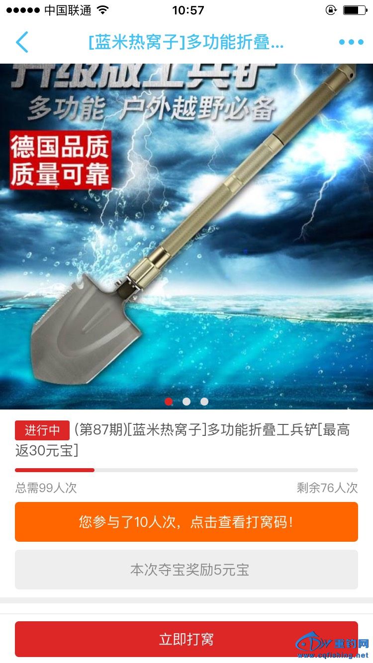 105134g4ssv3tvf03t3342.jpg