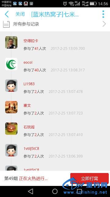 154230aq4wffuwkwbwzfm9.png