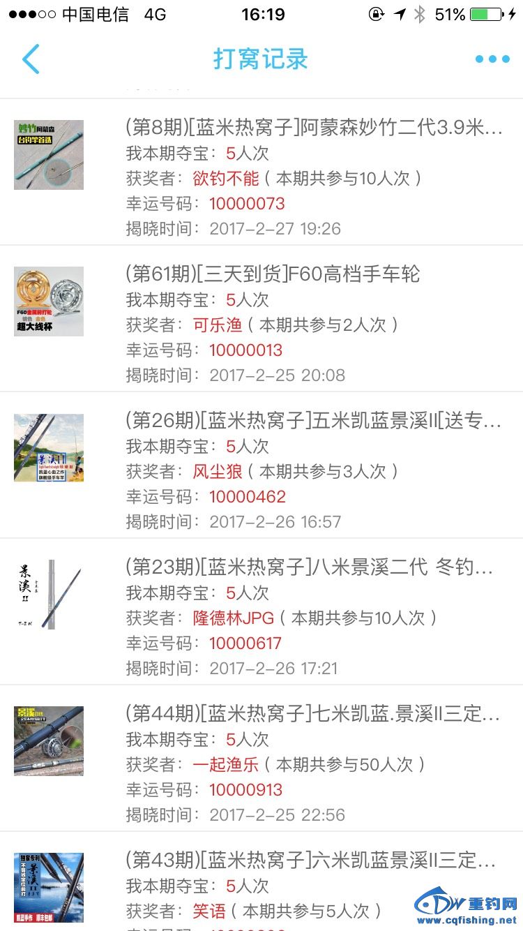 162624ve978eihhqhvho0h.jpg