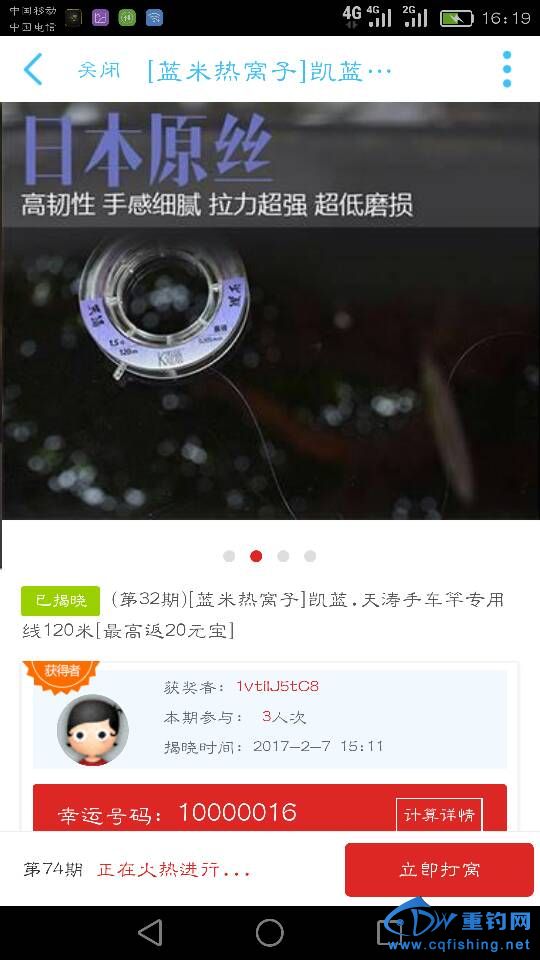 164354ns8zgh0hhgwd398p.png