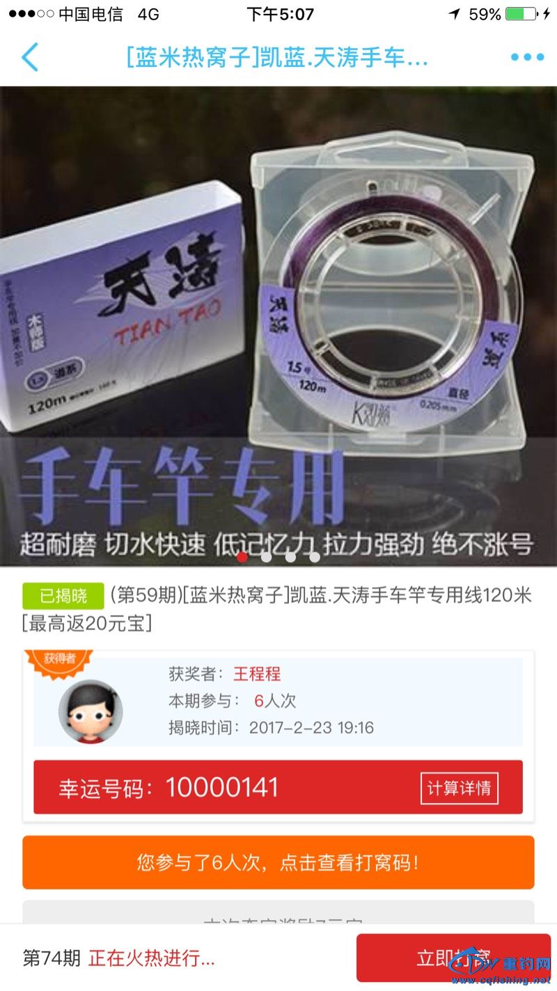 170919pccv0j0s30sus0ju.jpg
