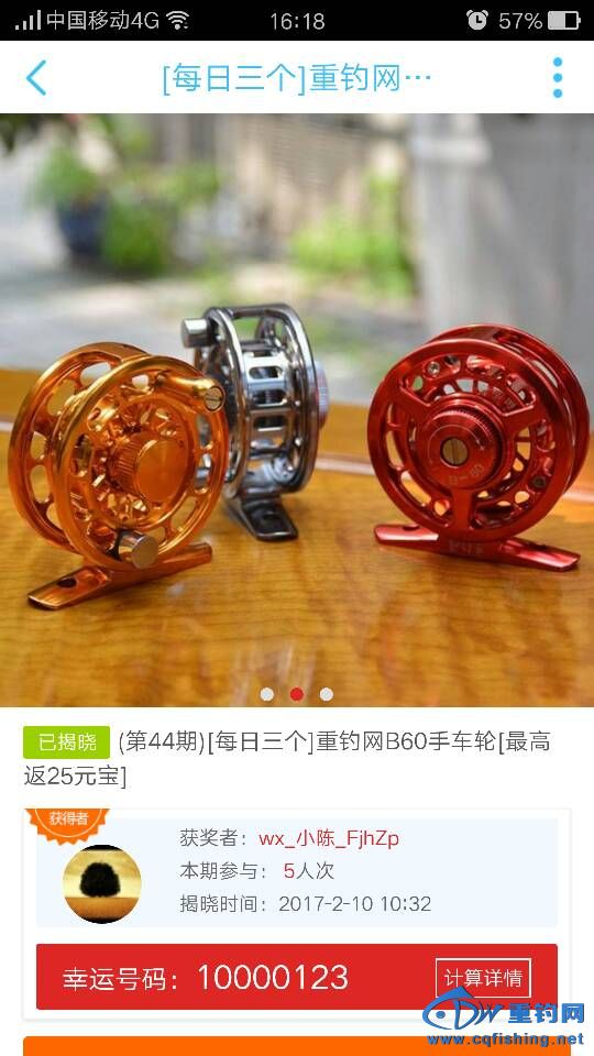 173815s7bj7bn4evbdtbub.png