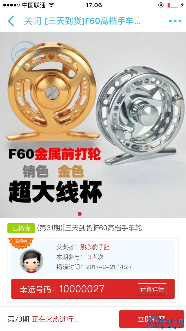 191849fdfe6ygzhu49uooe.jpg