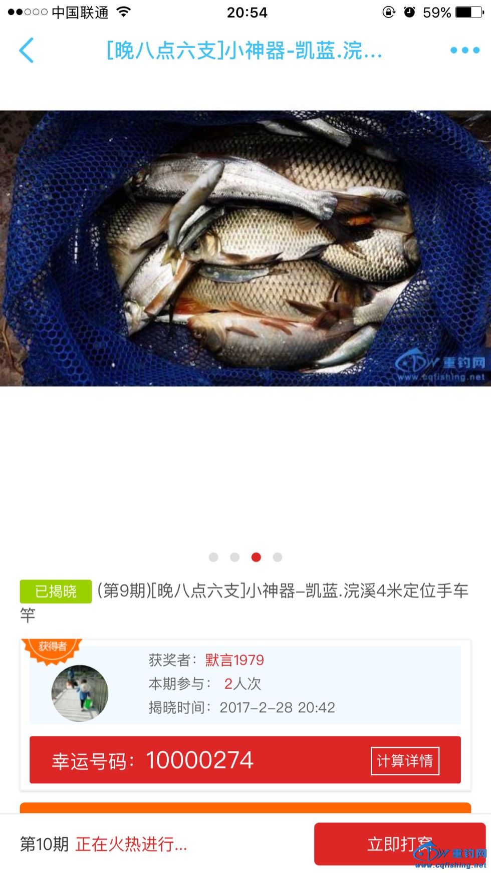 205647bu71yuty9y7ddg5y.jpg