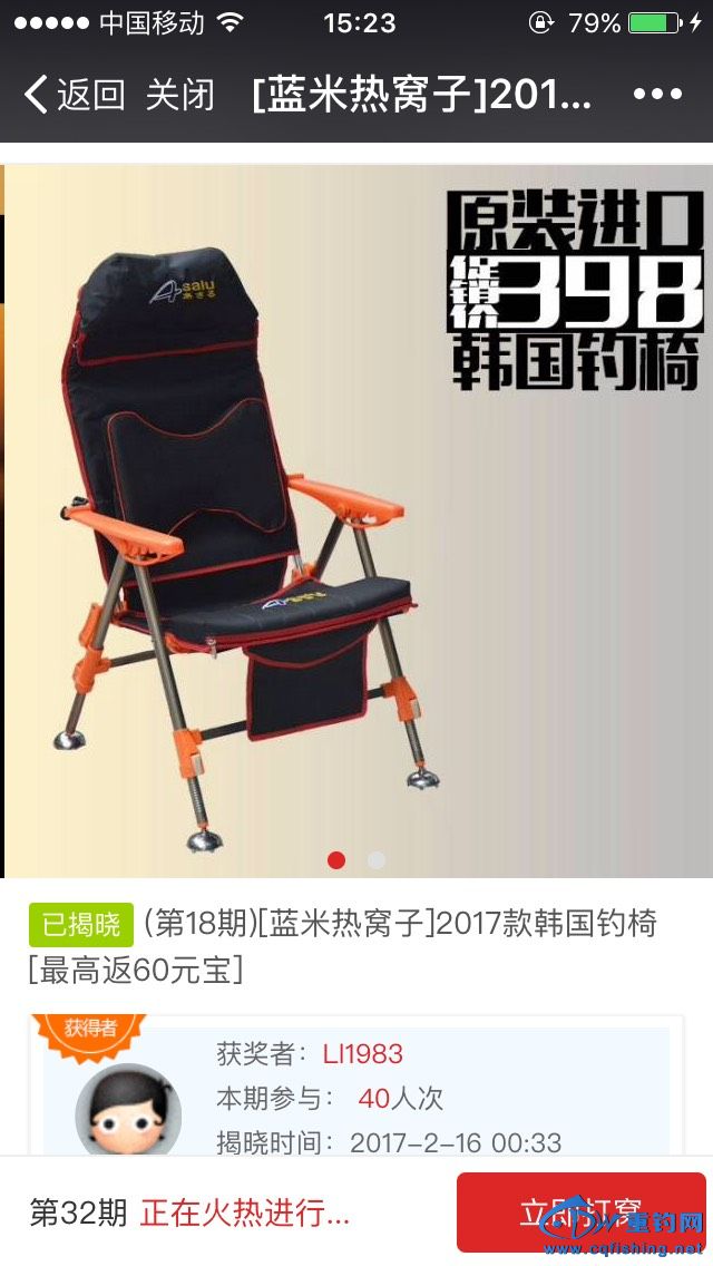 223541tfqsq1r11dcsdzjh.jpg