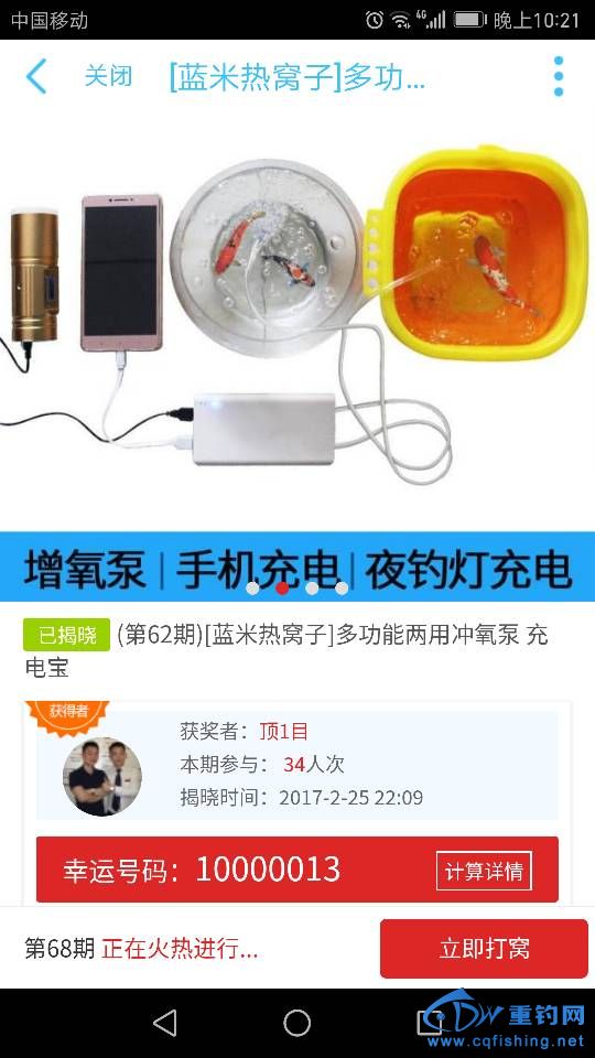 224112d3i378ig8z3hj3jo.png
