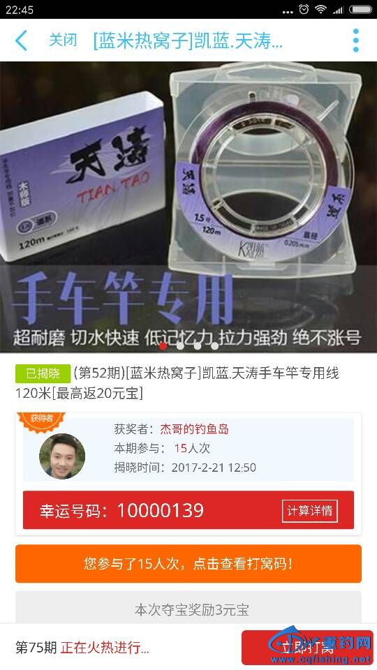224651eymyh5mhcdyuhhad.png
