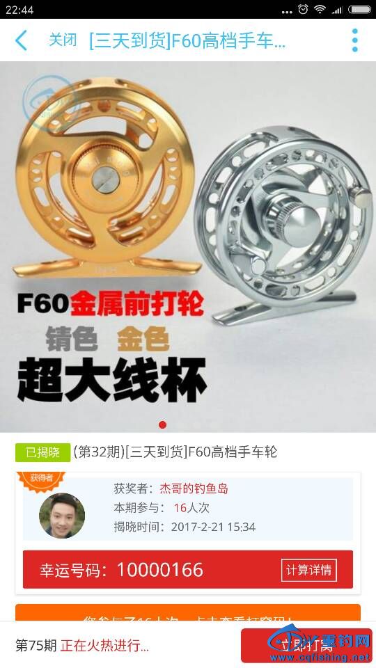 224651gfnuj82ykuqrgfn8.png