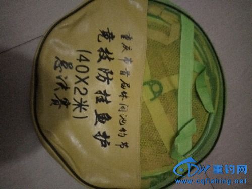IMG20161111181259.jpg