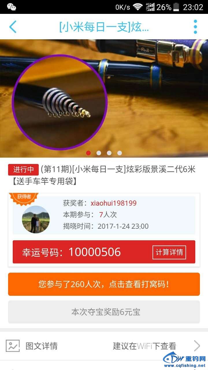 225658gx5xxpgxn59dp89p.jpg