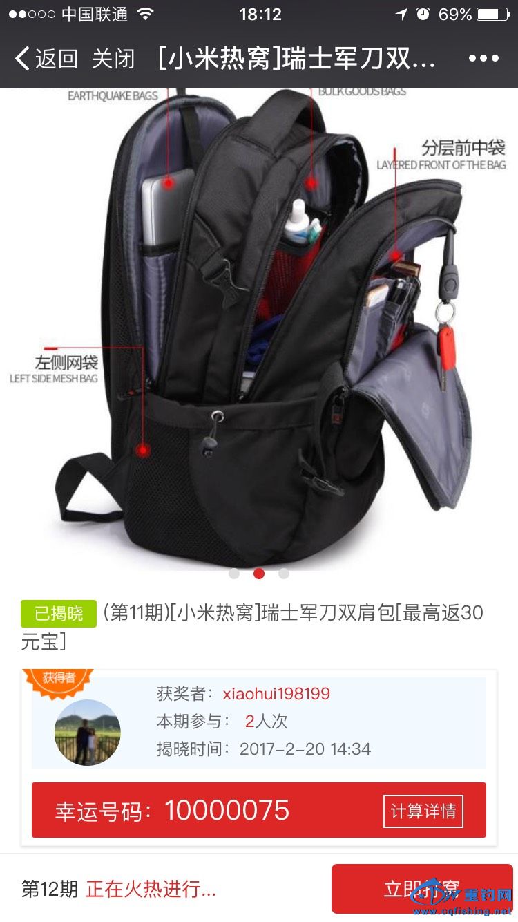 225659h4leccc5tbtuee11.jpg