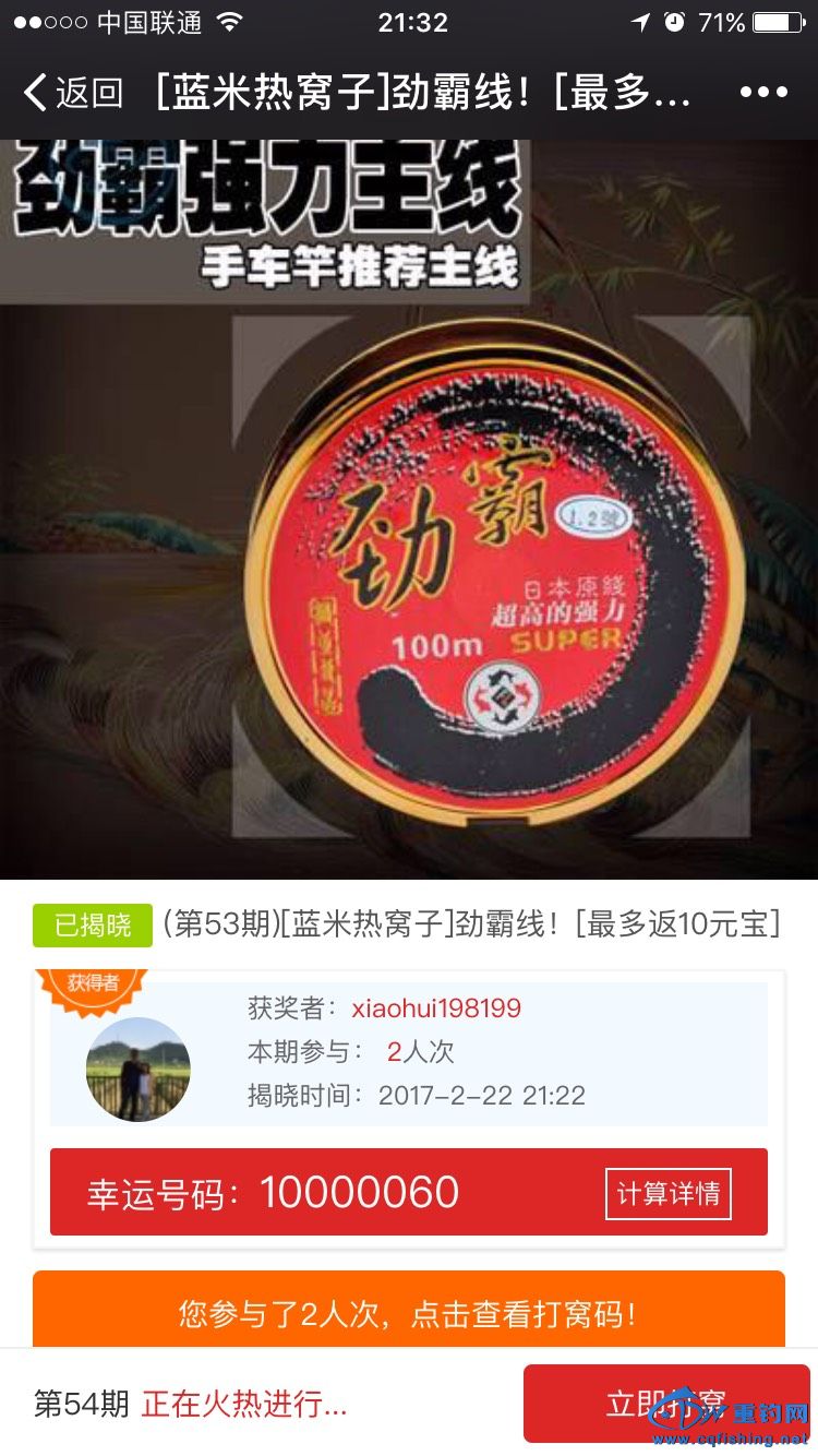 225719szis3xgsv085k5fo.jpg