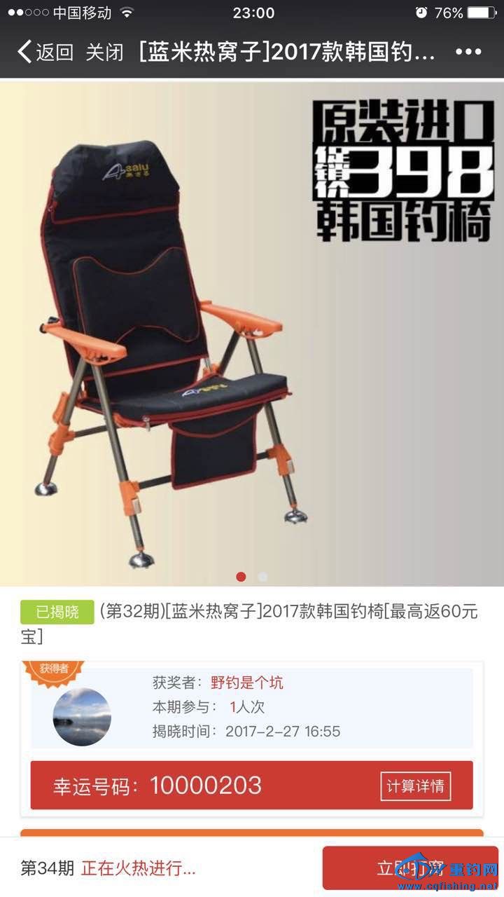 230235uvt4qzbh2plcv45s.jpg