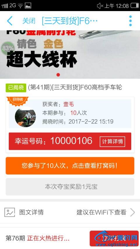 004000esqti2gzydaywnnp.png