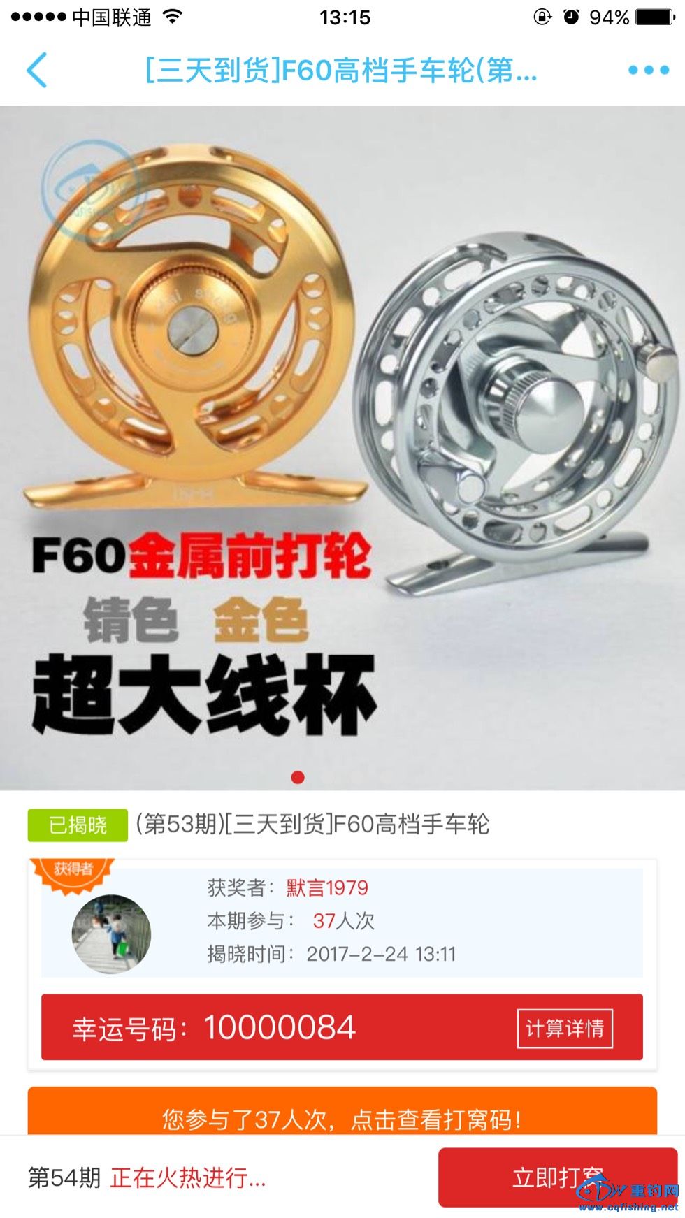080954s55xysihixssgirm.jpg