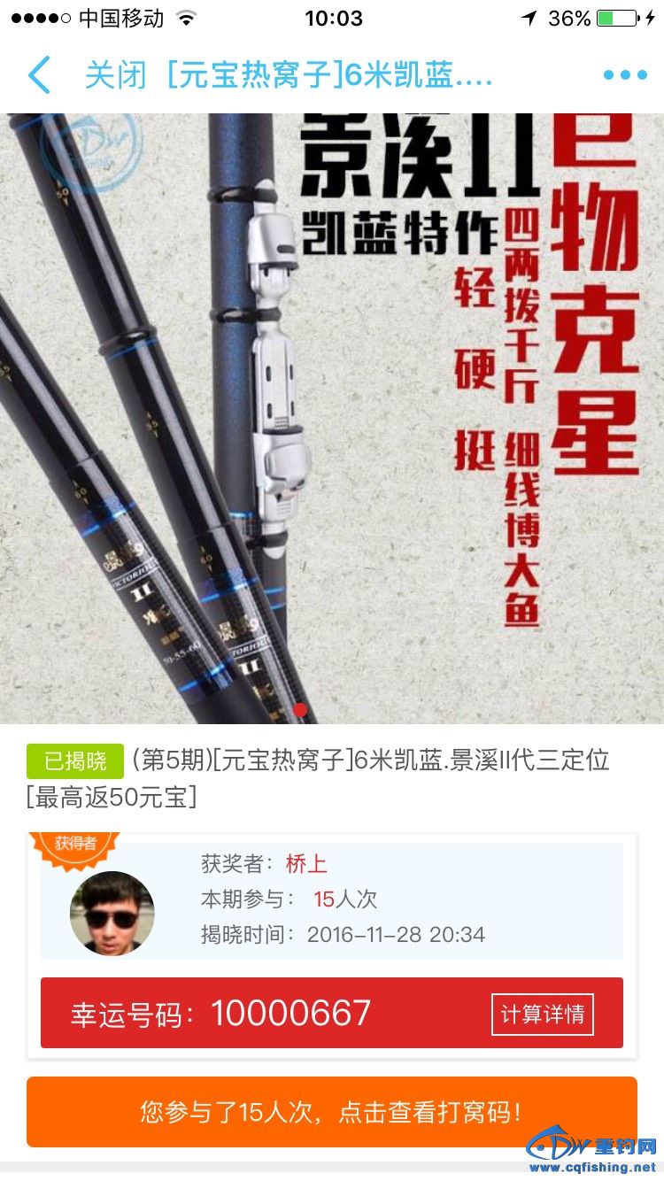 102501q2faz5uu8sh2h2gz.jpg