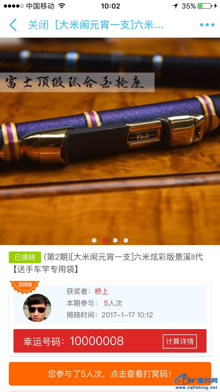 102504cntndziisxcijc0s.jpg