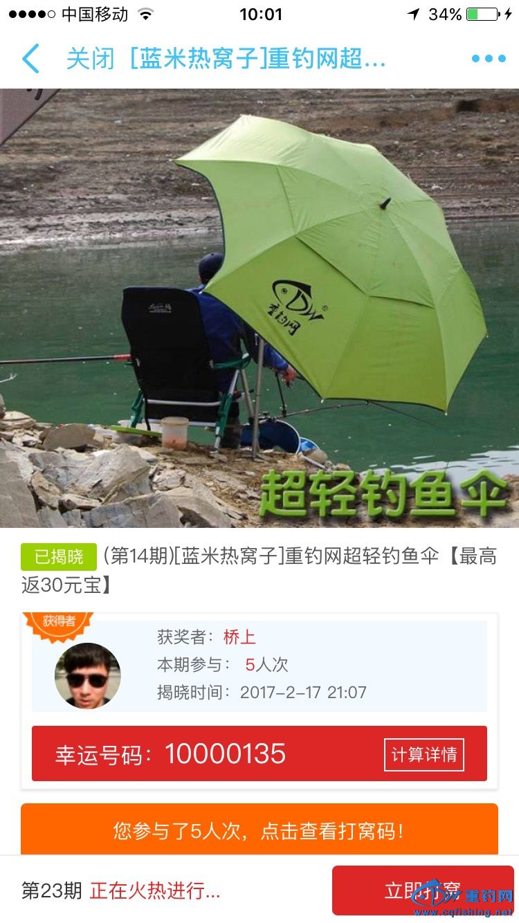 102509hkpkkju0kqujquqk.jpg