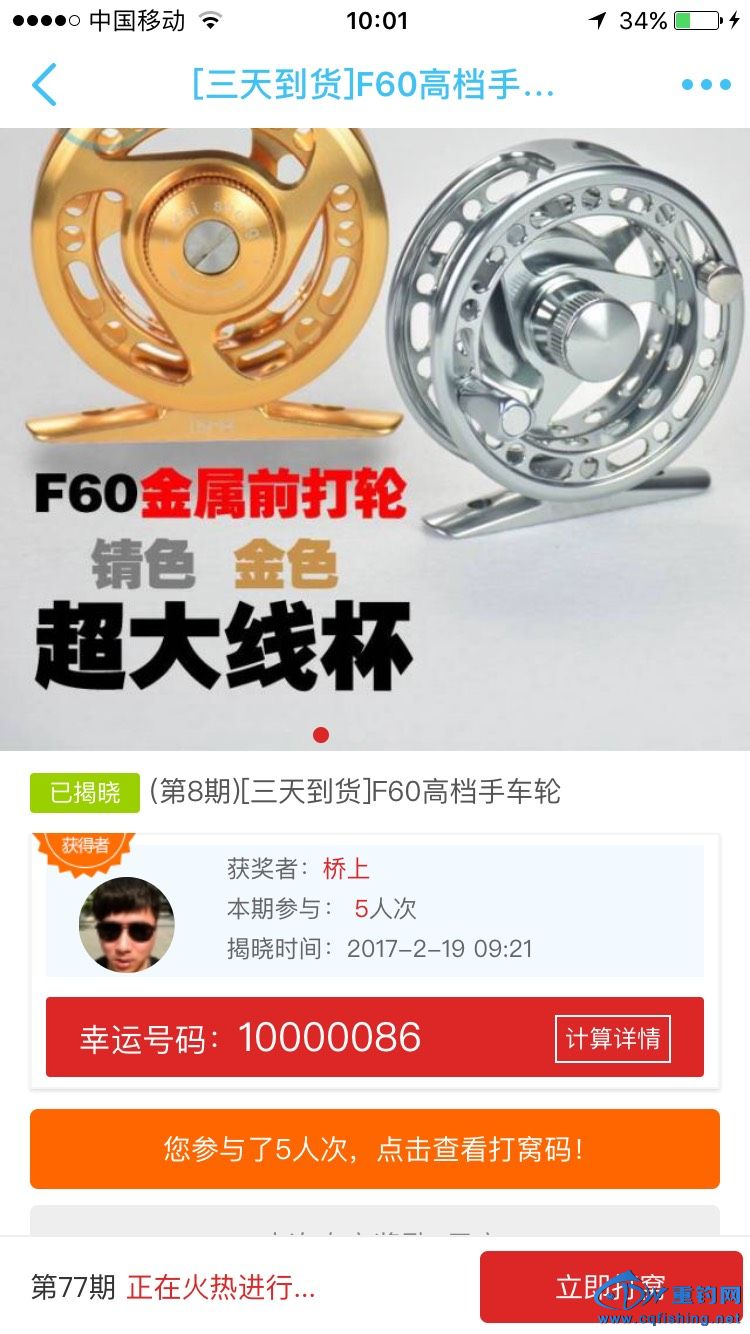 102511ezzkfrjk6pfk6rli.jpg