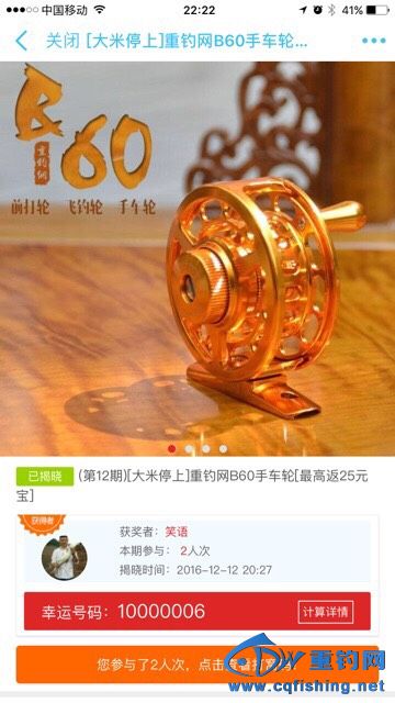 140941zkk91z3pmn9m9nz0.jpg