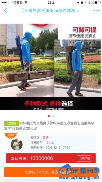 140948unse3gytg3wbzono.jpg