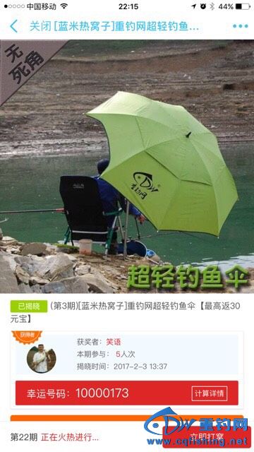 141036hcrnfgg19t5sgoii.jpg
