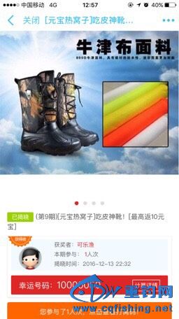 145152mkxdxlim2n2mn2z7.jpg