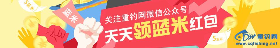 linghongbao.jpg
