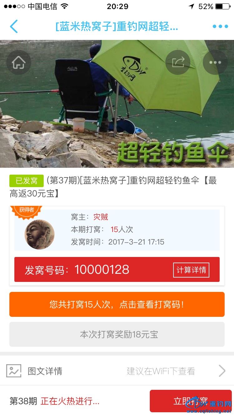 203300tksuoo2qycs0qykx.jpg