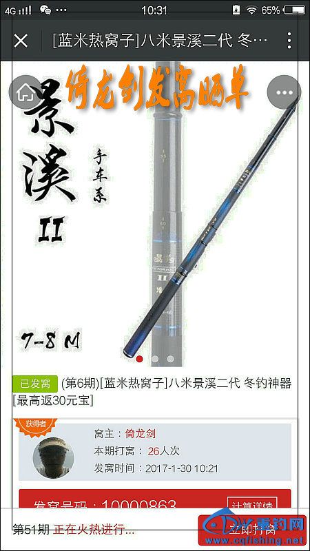 6ھ8.jpg