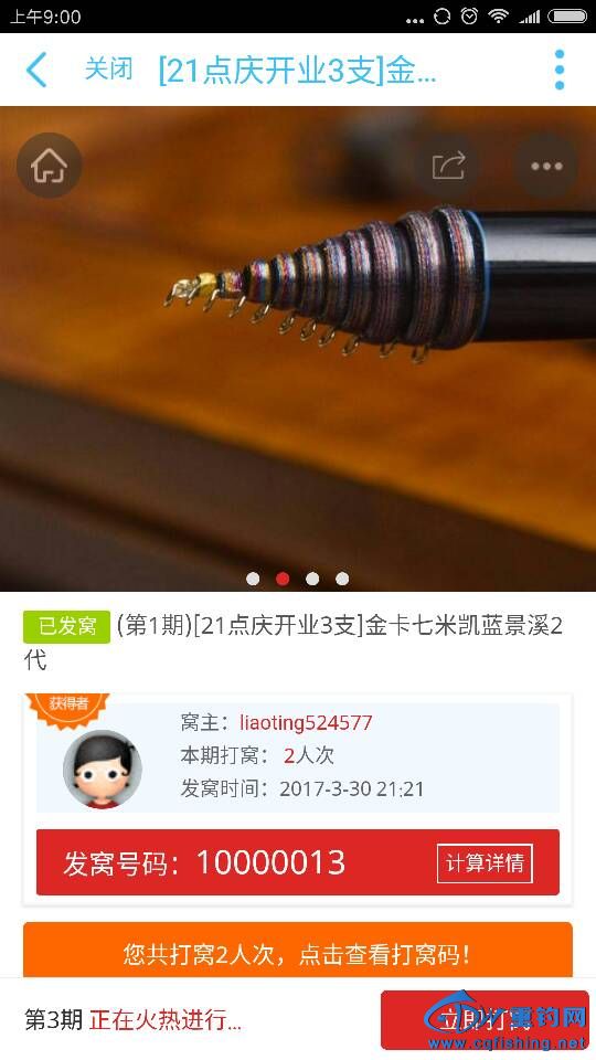 091434kirr39g9ra9lzk9h.png