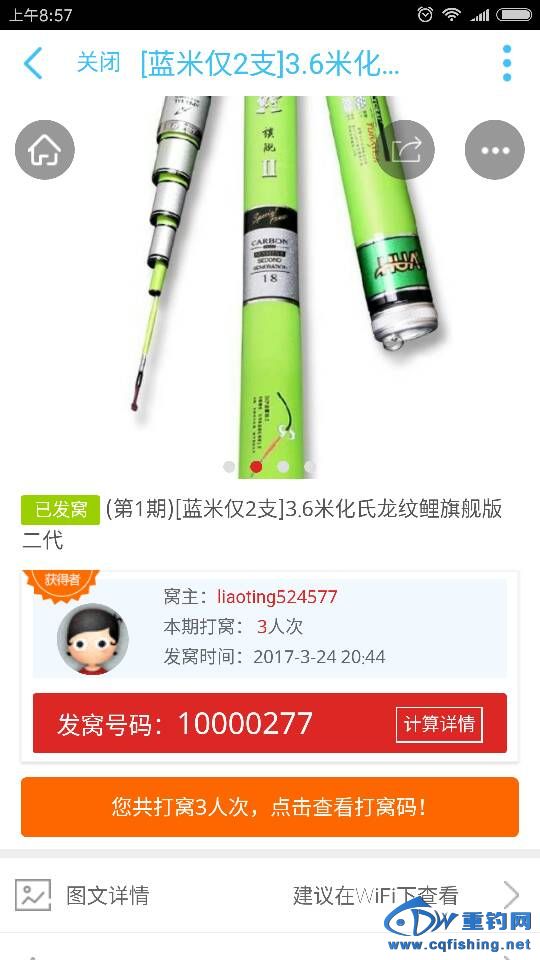 091441bt555l077m0l1wcv.png