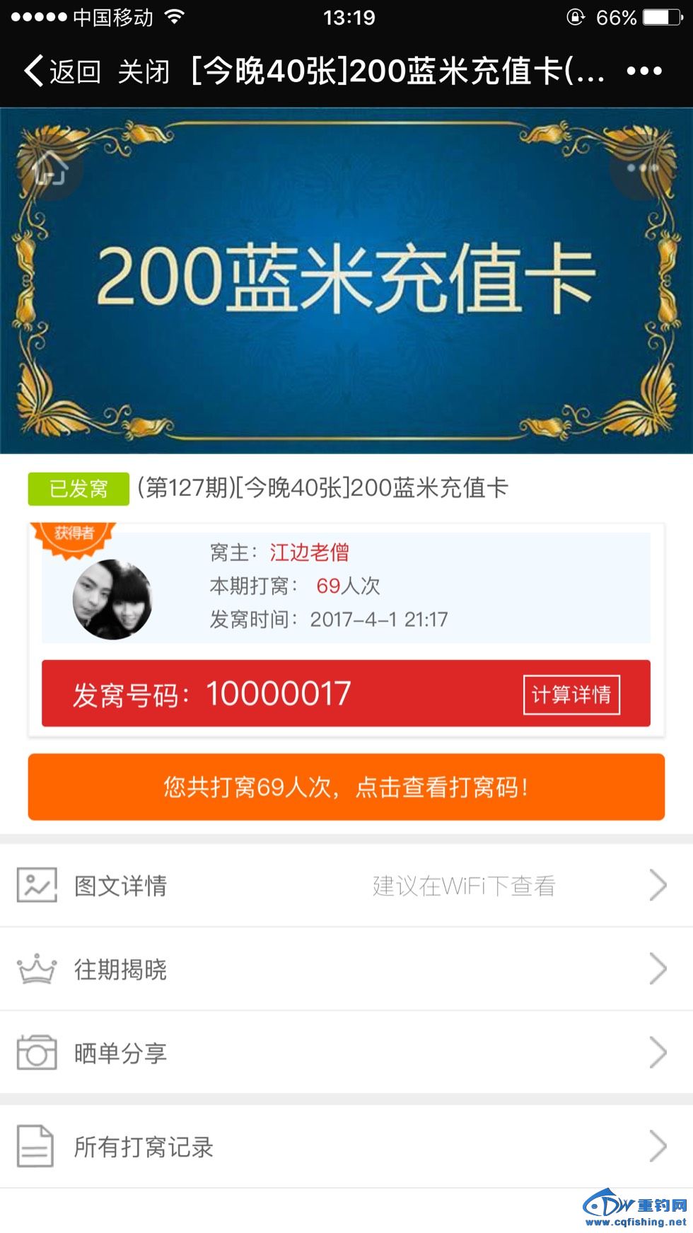 132744h59i9tl4vlgcgi9e.jpg