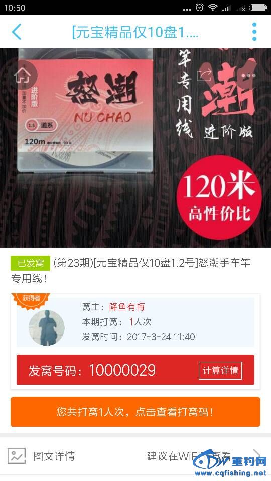 105539gcoucipu70l2w8cy.png