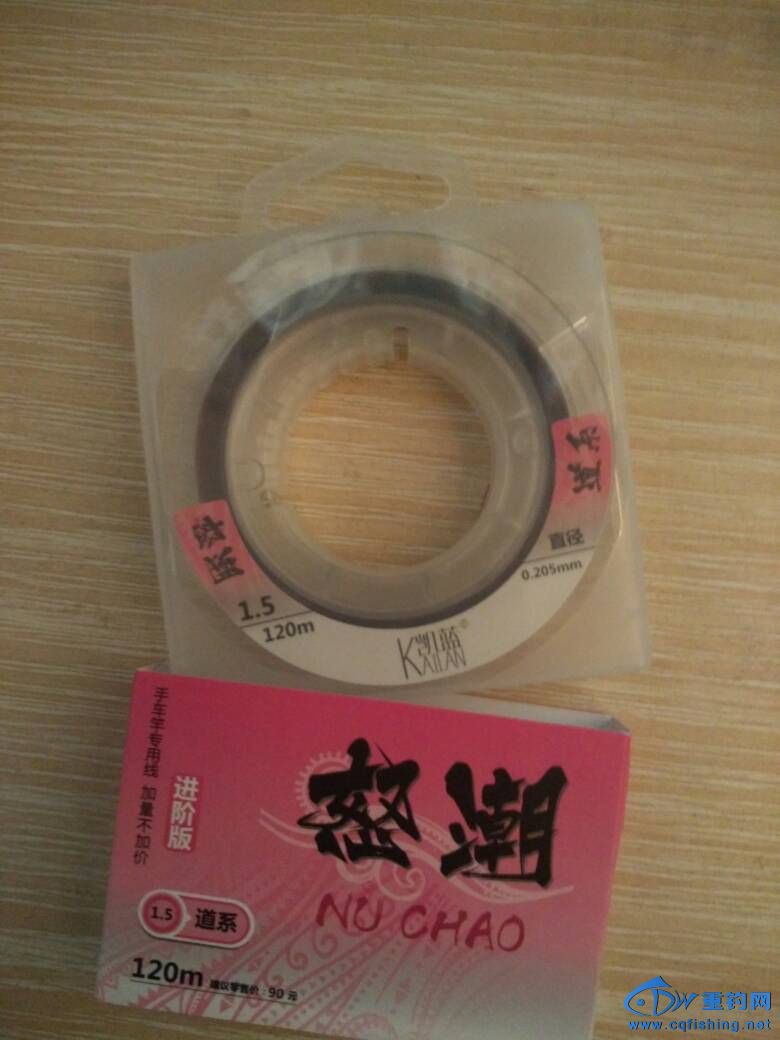 172559ymj66gvm4j13gkmm.jpg