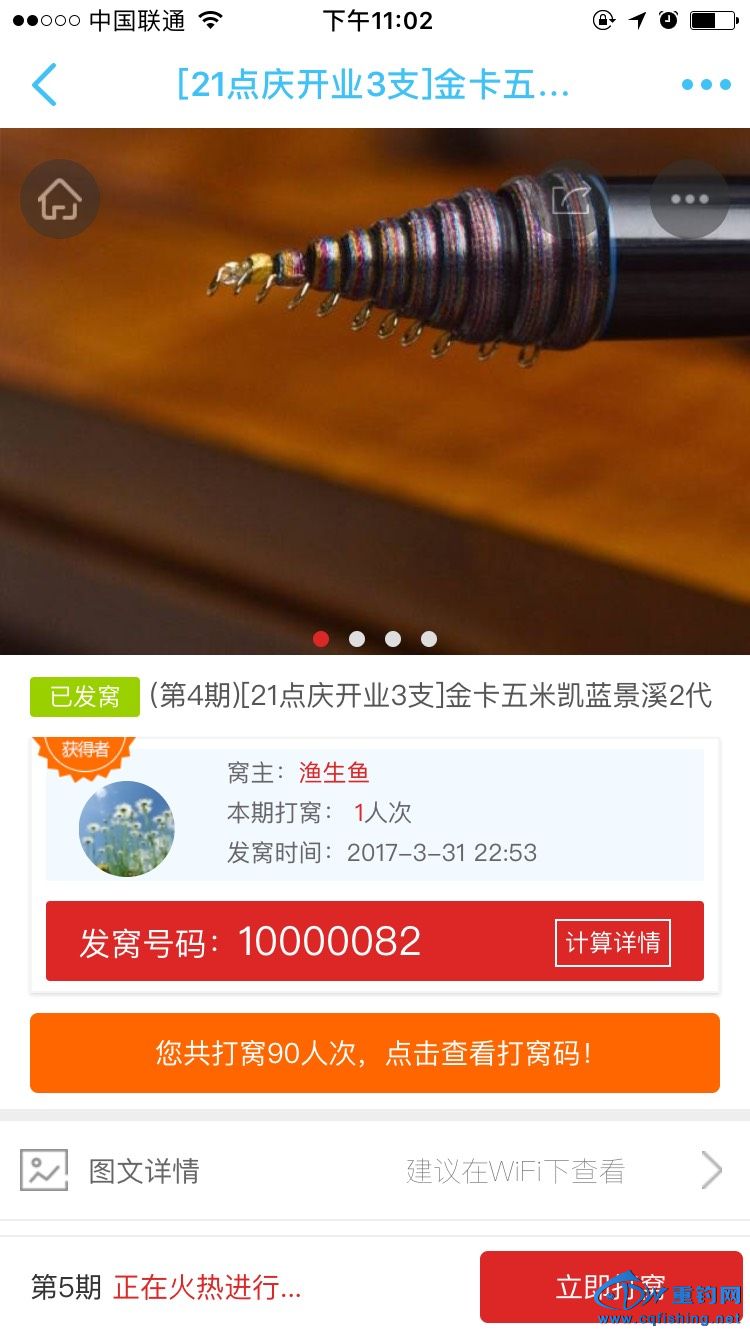 171918ai7i2jkijy1kkobr.jpg