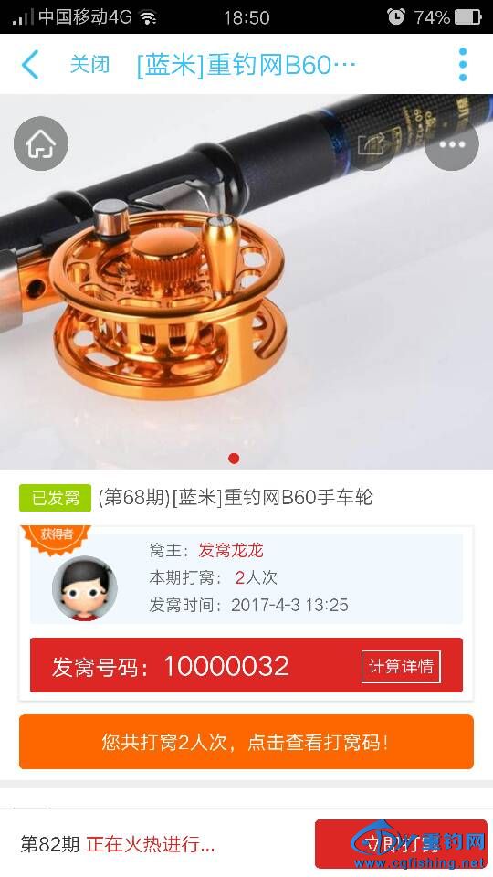 185820ys6uu6t676367706.png