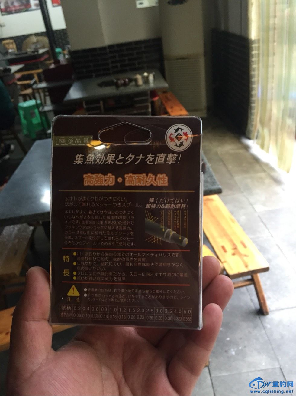165929j5bbnt3tna8bqggm.jpg