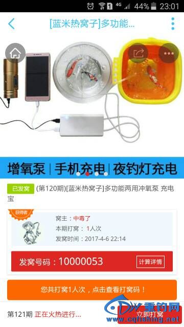 143716nsy8syxd4sugbibt.jpg