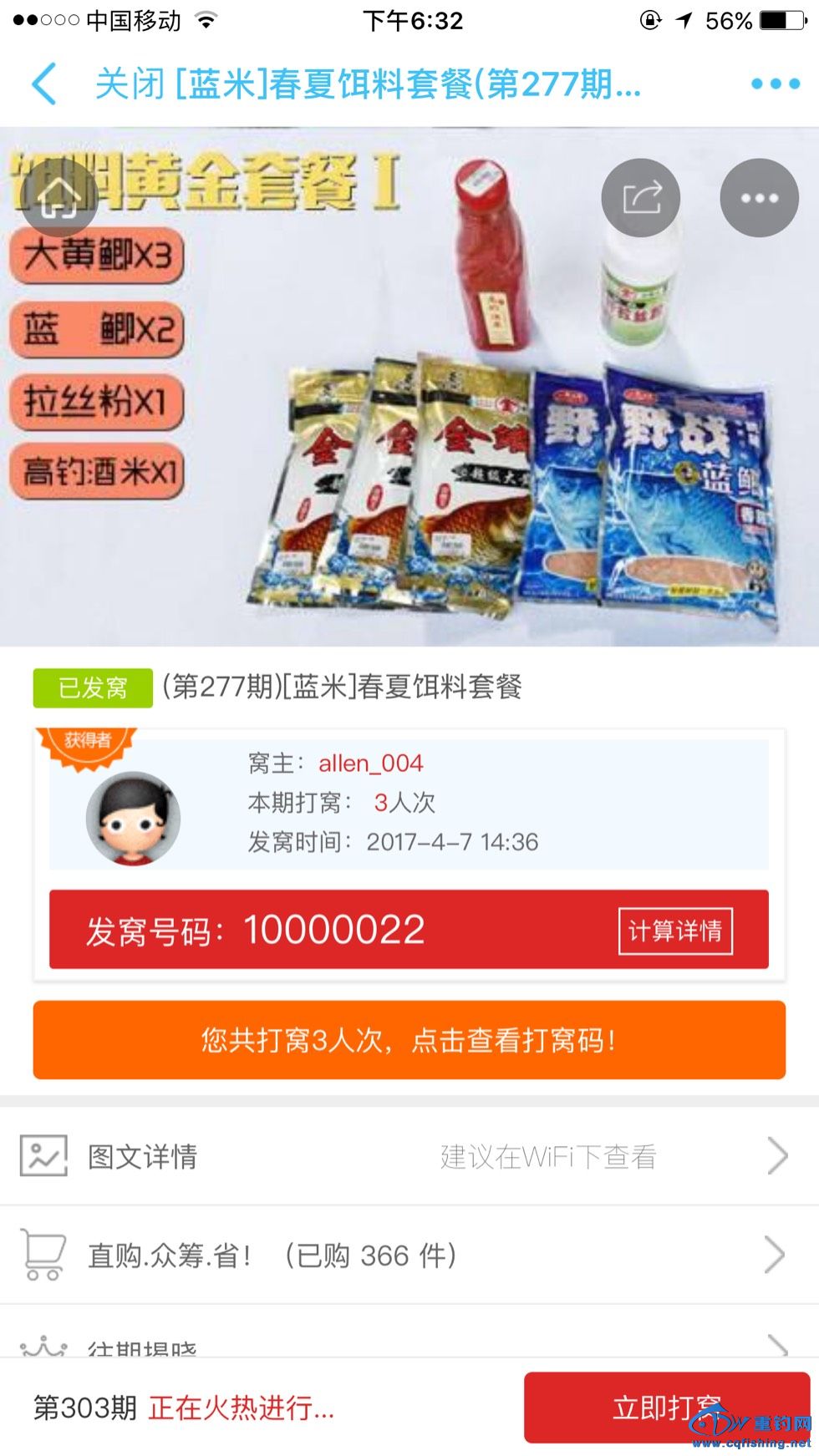 184059rivi0jeah6hhzgv8.jpg