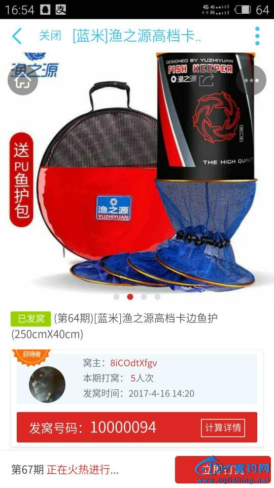 165347kmz3sct9ldpp9g9t.jpg