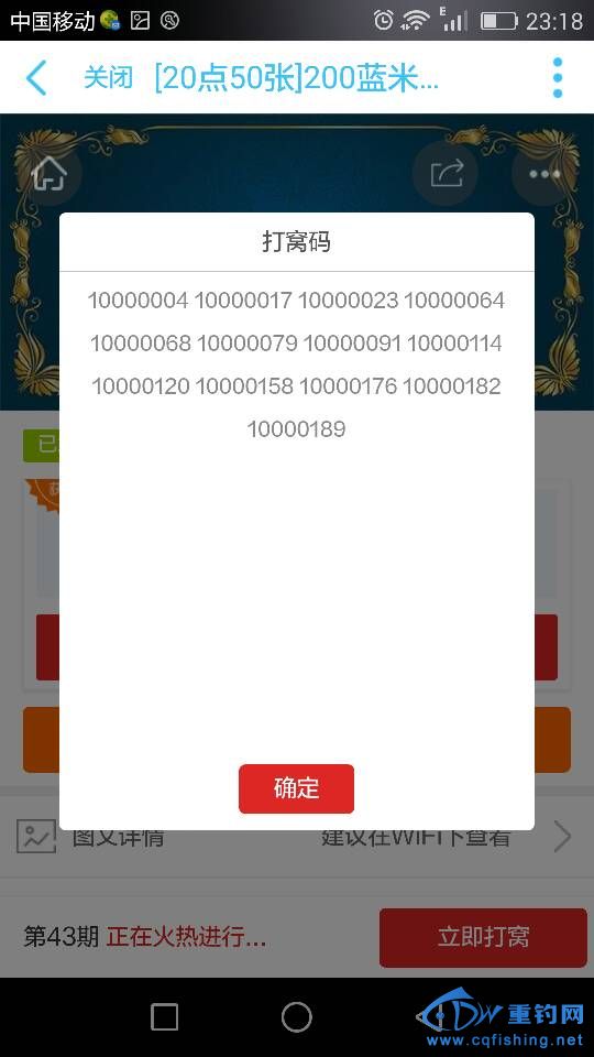 231852jxyf6bm2677j29ii.png