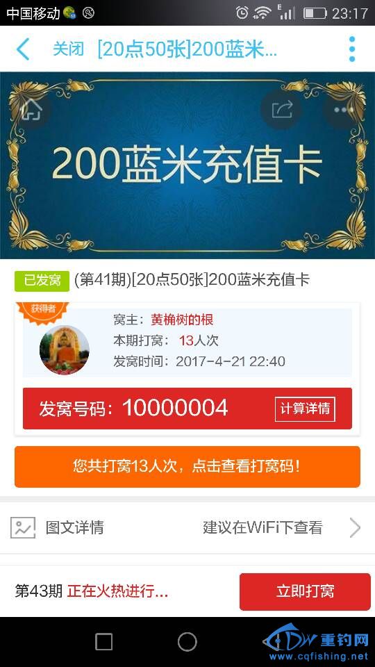 231853jbwf2ppglzgbfggf.png