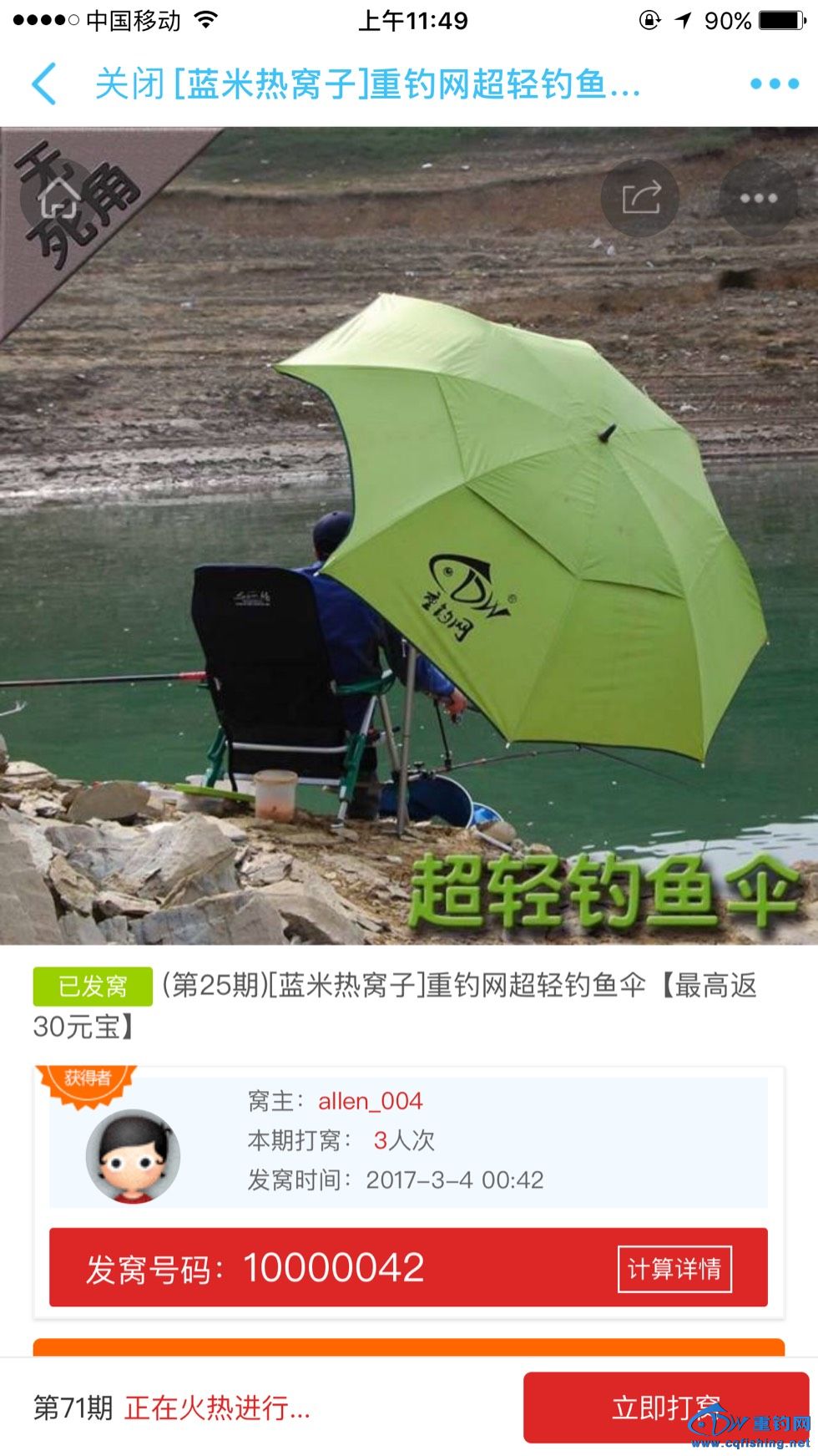 122633cvfu7vy9yzlslzv9.jpg