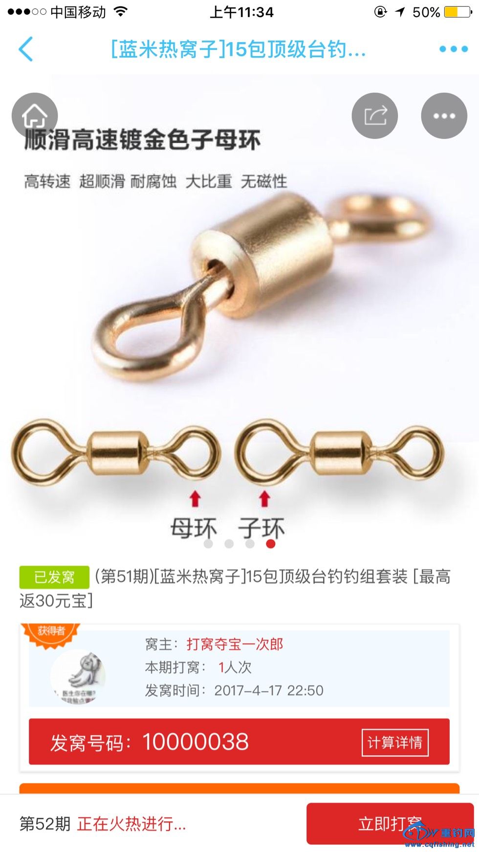 123224jooiepd83c7i73xi.jpg