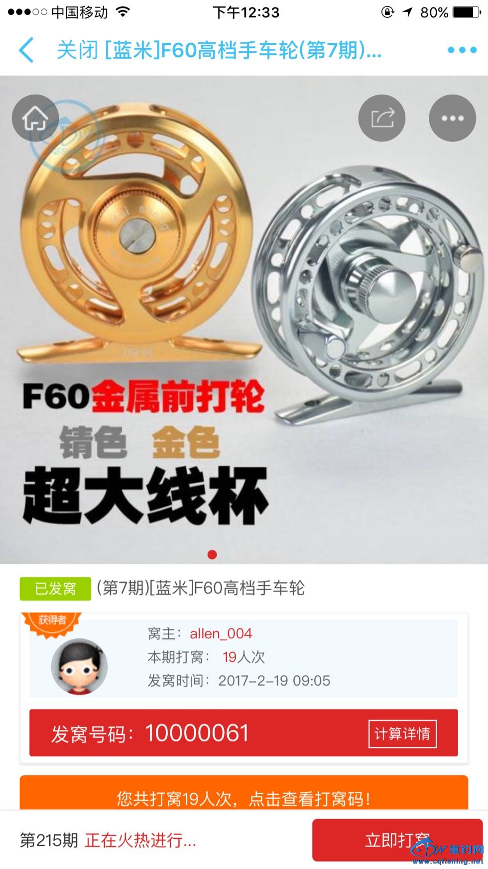 133612sutvmuphkhpn41tq.jpg